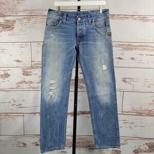 G-Star Raw Attacc Low Straight Jeans 32/32